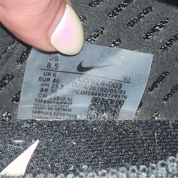 Nike Air ZOOMX - Picture 4 of 4